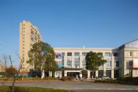 HanTing Hotel (Zaoyang Wandaguangchang) Hotels in Zaoyang