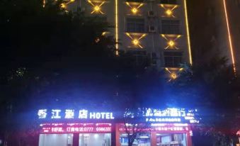 XIANGJIANG HOTEL