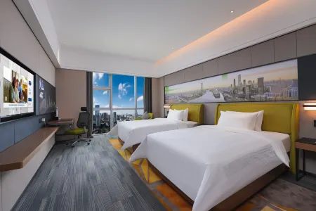 Hampton by Hilton Guangzhou Wenchong Отели рядом с достопримечательностью «Longtoushan Forest Park»