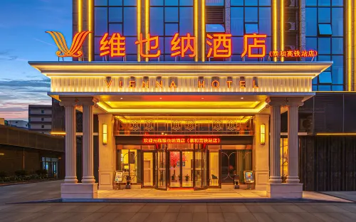 Vienna Hotel (Taihe High Speed Railway Station) - Parkplatz