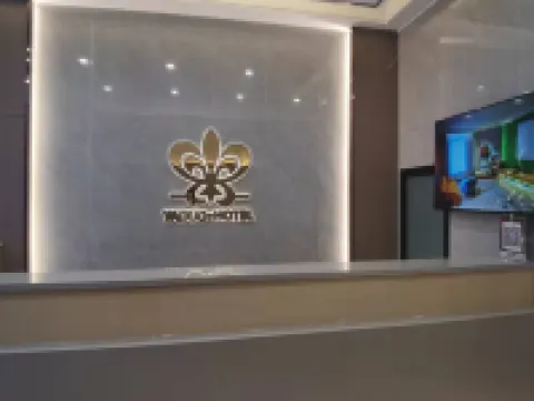 雅朵輕居酒店（五原金橋華府店） 五原酒店