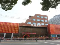 Kaijiang Jiyi Hotel Hotels in Kaijiang