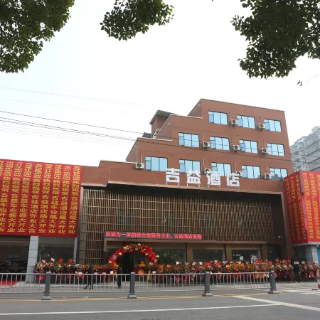 Kaijiang Jiyi Hotel