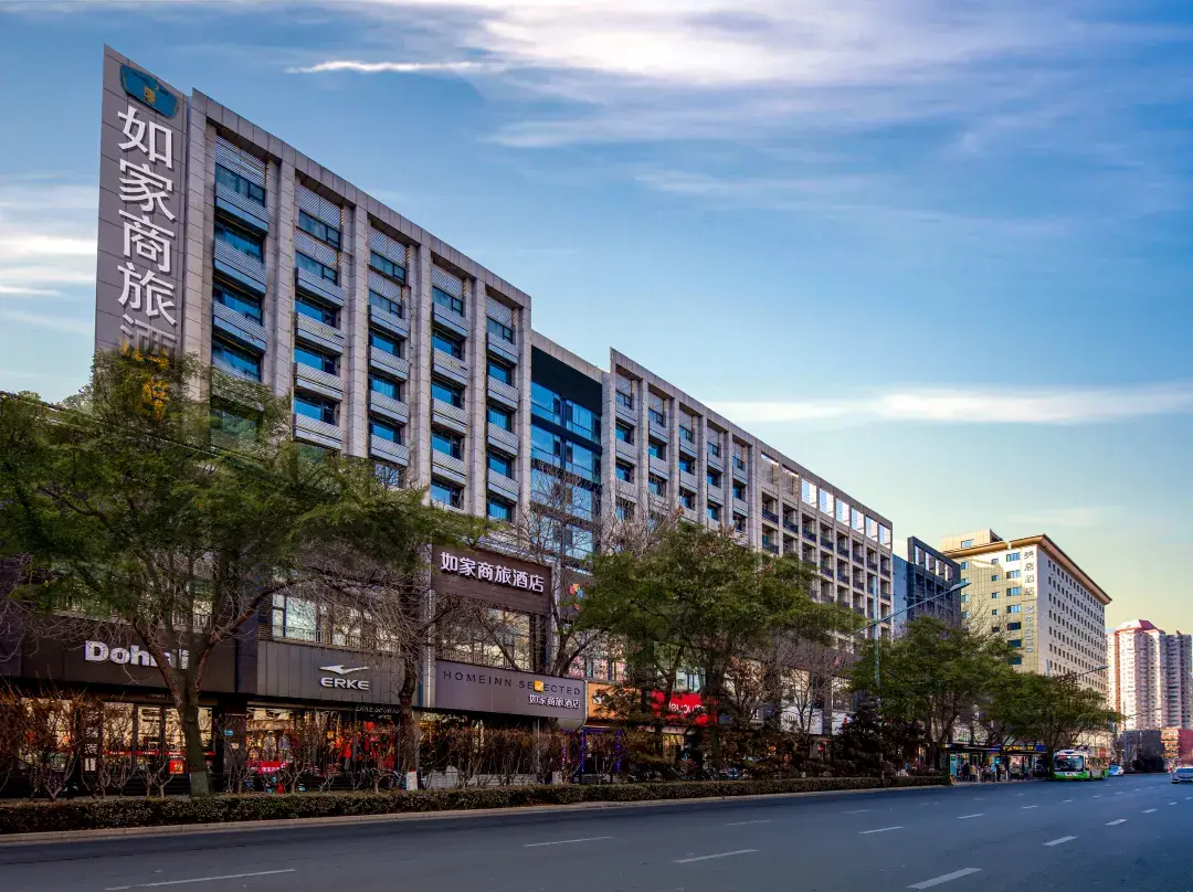 Homeinn Selected Hotel - Taiyuan