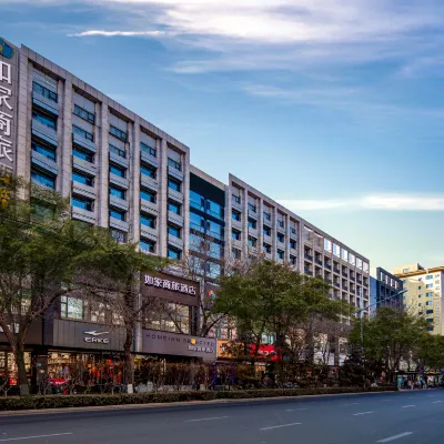 Homeinn Selected Hotel (Taiyuan Changfeng Street Bingzhou South Road Taihang) Hotel in zona Taihang Staff Gymnasium