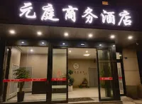 Yuanting Business Hotel Hotel dekat Former Residence of Jin Yong