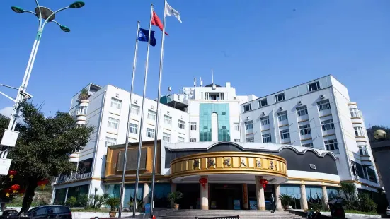 Xin Kai Yue Hotel