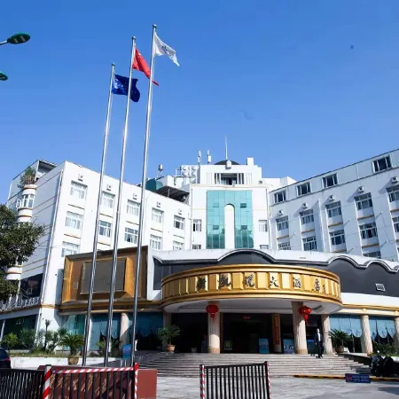 Xin Kai Yue Hotel