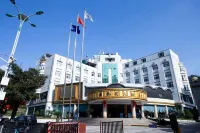 Xin Kai Yue Hotel Hotels near Xiagu Jinglang