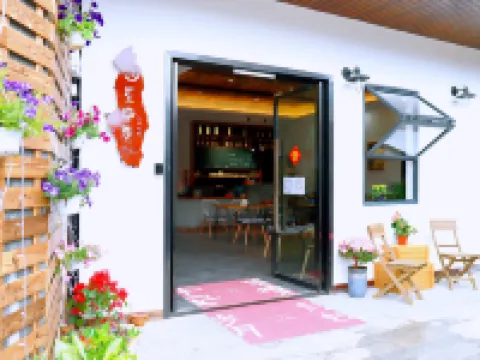 星樺院湖景民宿（七星巖星湖岩前店） 岩前村附近的飯店