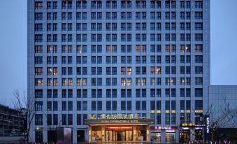 Vienna International Hotel