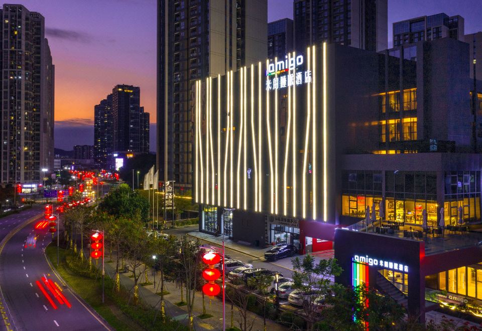 관란호 레저관광지