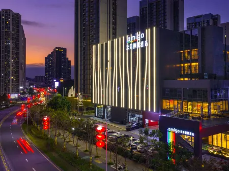 Amigo  Sleep Hotel (Guanlan, Longhua, Shenzhen) Отели рядом со станцией Guangmingcheng Railway Station