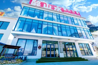 Shidu Zui Shanshui  Theme Mayjuku Các khách sạn gần Ga Shidu