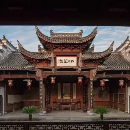 Jiangshan donglixia B & B