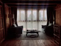 Heart of the Mountains · Jiayi Homestay