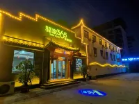 Eaka 365 Hotel Zhengding Airport Branch Hotels in Shijiazhuang