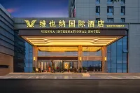 Vienna International Hotel (Yueyang Free Trade Zone Chenglingji)