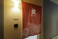 karaksa hotel Sapporo - spa