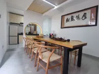 Jianshui Bushe Homestay (Gucheng Branch)
