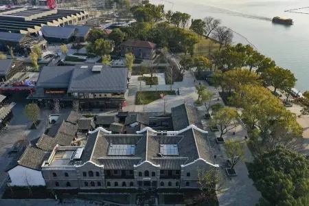 Jiaxing Yuanhu Hotel Отели рядом с достопримечательностью «Jiaxing University (North Campus)»