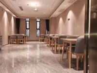 Chuxing Xinxi Hotel (Jingzhou High Speed Railway Station Fangte Branch) - 3-Star
