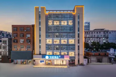 Hanting Hotel (Huanggang Huangmei Pengtai Department Store) Hotels near Chengdong Station