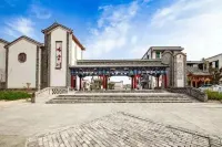 如家飯店（蘭州中川國際機場店）