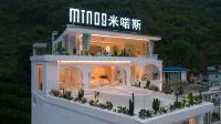Yangshuo Minos Hotel (Shili Gallery Branch)