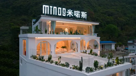 陽朔米喏斯飯店（遇龍河十里畫廊店）