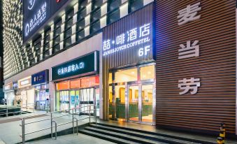 JAMES JOYCE Coffetel(Beijing Communication University Shuangqiao Subway Station Wanda Plaza)