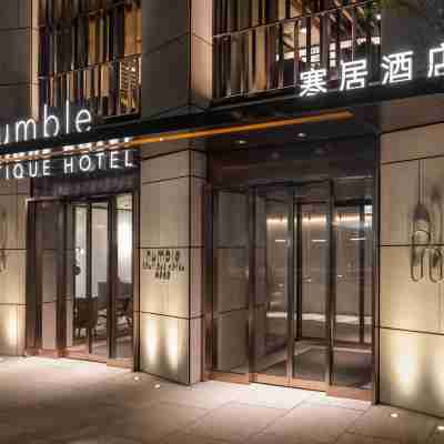 Humble Boutique Hotel Hotel Exterior
