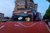 Nanyang Qiangliyang Business Electro-sports Hotel