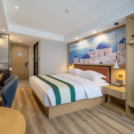 Unitour Hotel (Beihai Hepu High-speed Rail Station Passenger Transport Center)