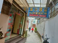 Luoping Zhenxing Hotel Hotels near Hualian Department Store