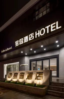 Ningbo Daxiebaodao Island Hotel Hotel dekat Waishi Ferry