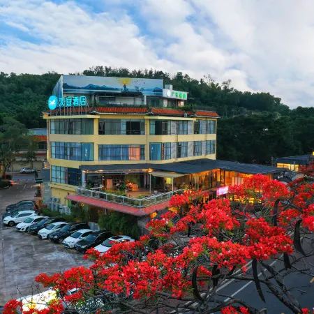 HanTing Hotel (Zhaoqing Qixingyan Scenic Area East Gate)