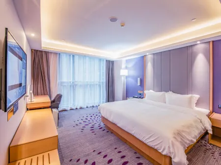 Lavande Hotel (Chongqing Jiangbei International Airport T3)