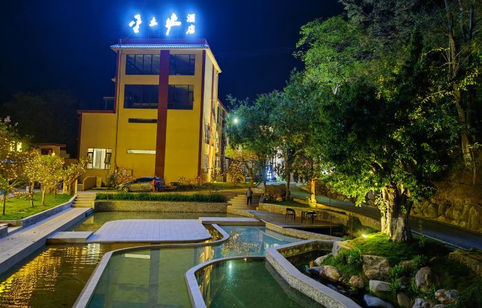 Jintutang Homestay