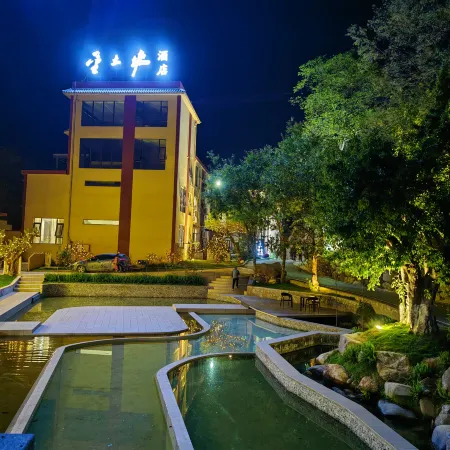 Jintutang Homestay