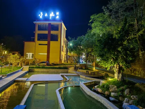 Jintutang Hotel Hotels in Yangbi