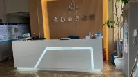 Shuifu Yaxin Business Hotel - 2-Star