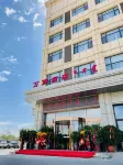 WanJia Hotel Hotels in Baotou South Area/Xiaobaihe Wetland Park