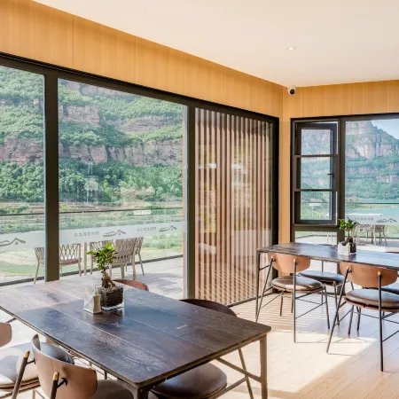 Trip.com Group Country Retreats (Henan Anyang Linzhou Shibanyan)