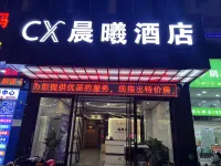 CX Chenxi Hotel