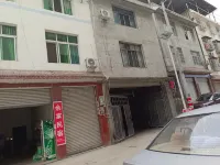 Hanyuan Yujia Homestay Отели рядом с достопримечательностью «Tangjiaxiang Passenger Transport Terminal»