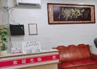 Huidong Binhai Vacation Home - Inns