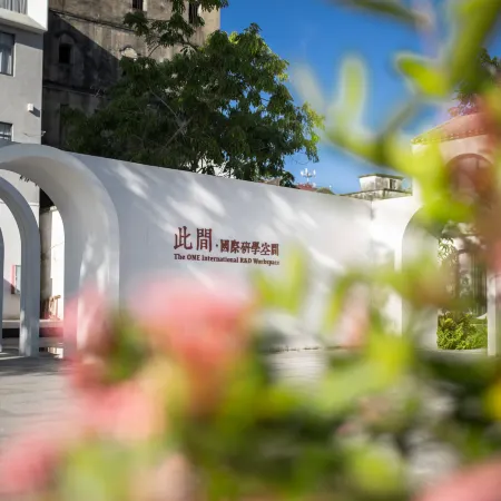 This International Research Space B&B (Kaiping Branch)