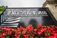 Sesame Cloud Valley Discovery Hotel(Dalian Jinshitan  Shop) - balkon