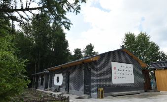 Wutaishan luoxinyuan Homestay